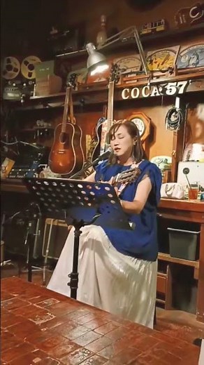 500マイル 忌野清志郎:歌詞 松たか子さんのライブ映像が素敵、私も歌ってみたくなりました。 ハーモナイザーあり 9/14メロ音ナイトにて #歌ってみた #ギター弾き語り女子