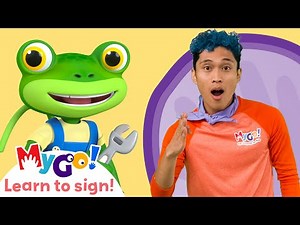 Learn Sign Language with Gecko's Garage! | The Mystery Box | MyGo! | ASL for Kids