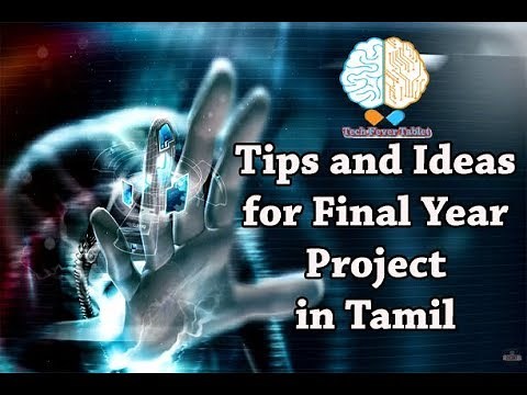 Tips and Ideas to start final year project in Tamil