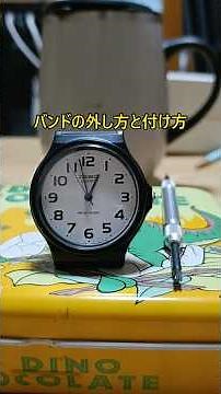 How to remove and attach a watch band #band replacement #band #strap replacement #wristwatch #cas...