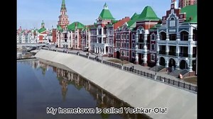 Сказочная Йошкар-Ола, Республика Марий Эл | Диво России - фестиваль туристических видео | Дзен