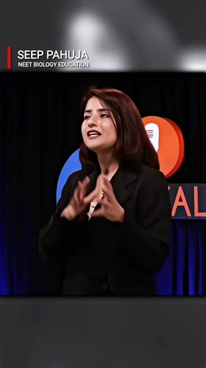 Seep Mam Fanpage | Mam made a World Record 🥶💯🔥 #unacademy#instagram#viral#reels#explore #explorepage#instagood#studentlife #trending... | Instagram