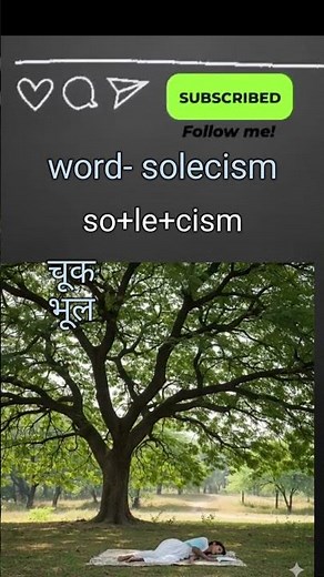 solecism meaning | ssc cgl main vocabulary base on Eduquity pattern