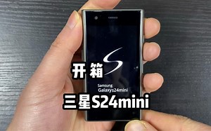 花800多买的三星S24mini，它的性能实在是太炸裂了！