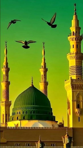 ya Muhammad Nabi sallallahu