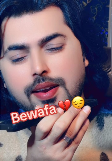 Bewafa: محبت اور دوستی کا جھوٹانگ بہت پیچیدہ ہے💔