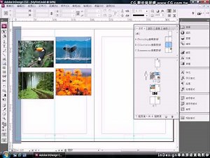 InDesign 專業排版實戰教學 Vol.25 編頁與章節設定