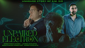 First Look of Unpaired Electron : The Untold Story of Kota Written & Directed By - James Acousto Kota has always been known as the hub of dreams, a city where thousands of students come chasing success, but behind its bright lights lies a world of struggles, mysteries, and unheard voices. Unpaired Electrons is one of the most mysterious and thought-provoking web series to emerge from Kota, narrating the real-life journey of Dr. Brajesh Maheshwari sir. This gripping autobiography dives deep into 