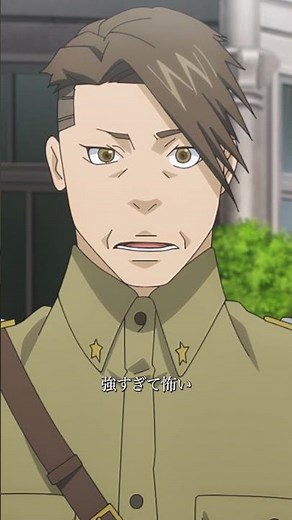 「幼女戦記Ⅱ」第10話【好評放送・配信中！】