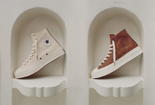 How Converse Made the Chuck Taylor Bigger, Beefier, and Even Better