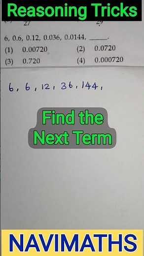 Nmms Exam Question Paper 2025 Class 8 #navimaths #nmms #reasoningtricks #trustexam