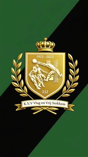 dat doet geen zeer