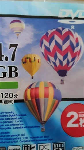 DVD-Rを買ってみた