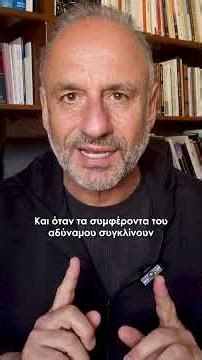 ΓΙΝΕΤΑΙ ΠΥΡΗΝΙΚΟΣ ΠΟΛΕΜΟΣ ΣΤΗΝ ΚΥΠΡΟ;