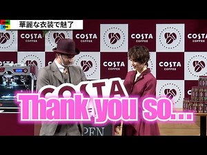 米倉涼子、イベントで流暢な英語連発披露 久々のストッキング姿＆ワンピースドレスで魅了 日本コカ・コーラ『コスタコーヒー』新CM発表会