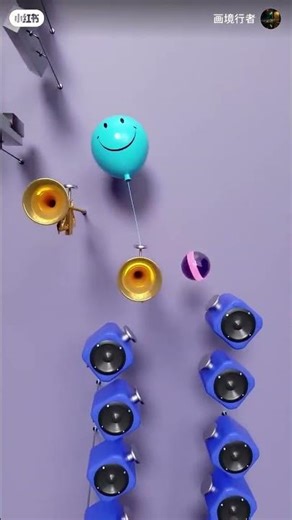 Relaxing music animation