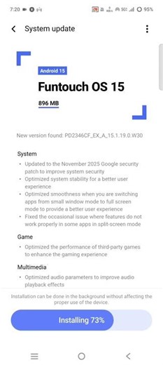 Vivo T 5G New Update 😱