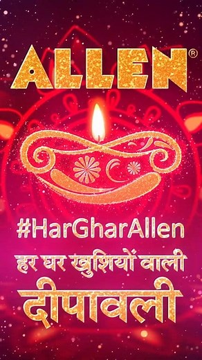 25K views · 415 reactions | ✌️ Get a chance to feature on ALLEN's Social Media!  Capture your Diwali preparation or celebration moments with ALLEN Decoration. ✅ Share the reel/image on your Instagram handle, followed by tagging Allen Career Institute ‼️ Don't forget to use #KhushiyonWaliDeepawali in the caption #ALLEN #HappyDiwali #DiwaliDecoration #KhushiyonWaliDeepawali | Allen Career Institute | Facebook
