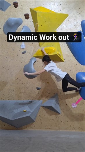 (2026. 2) Dynamic Bouldering 🇰🇷 #bouldering #climbing #dynamic