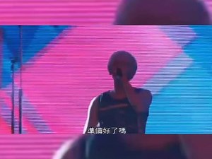 #superjunior 大型蹦迪现场,superjunior蹦迪- 抖音