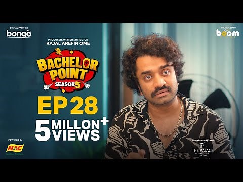 EPISODE 28 | Bachelor Point | S5 | Kabila | Habu | Pasha | Shimul | Kajal Arefin Ome | Boom Films