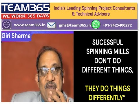 Successful Spinning Mill ka Secret