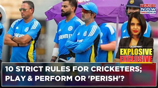 BCCI Cracks Whip On Indian Players With 10 Point Diktat: 'Lakshman Rekha' For Cricketers?| Blueprint