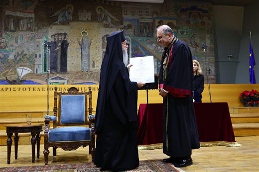 Aristotle University Honors Former Archbishop of America Demetrios (Video) - The National Herald