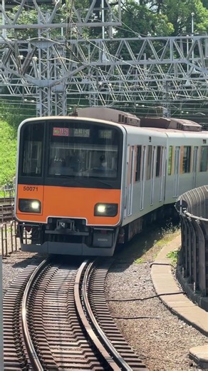 【多摩川駅その２】入線がかっこいい駅シリーズ！（ #鉄道 #shorts ）