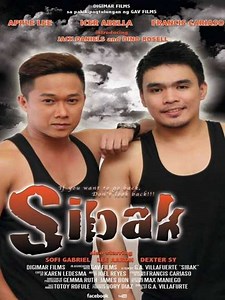 Sibak - Movie