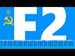 Rush F 2