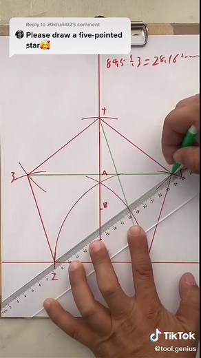 How to Draw a Five-Pointed Star - Easy Tutorial