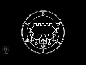 Belial · Enn Meditation Chant [Also Belhor, Baalial, Beliar, Beliall, Beliel, Belias,Bilael...]