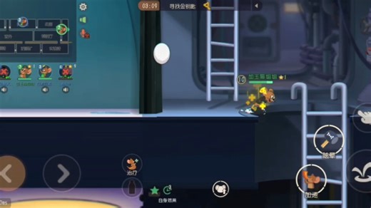 制服杰瑞∶终于回家了！斯飞你个邪恶猫！