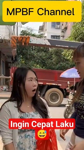 Ingin Dagangan cepat Laku #comedy #tipeketawa #funny #memengakakkocak #lucu #drama #fyp #filmpendek