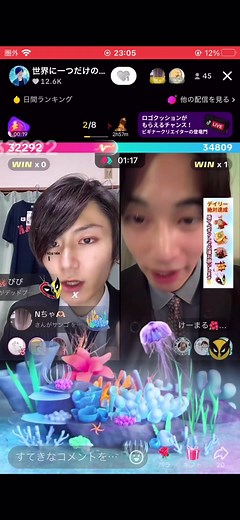 おすすめのアカウント