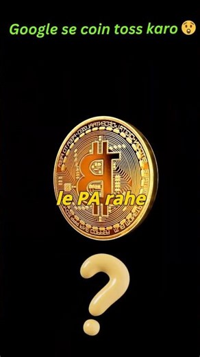 Google Flip a Coin Trick 😲 #shorts #techshorts #googletricks #google