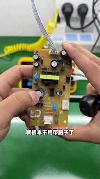 Unboxing: Zhengdian Atom Tweezers Bridge - Pure Sharing Inside