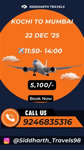 "✈️Fly Kerala At Lowest💸Kochi To Mumbai Flight | Kochi To Mumbai Flight Ticket Price🔥#kochi
