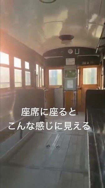 俺たちの朝ロケ地探訪 タンコロに乗ろう #travel #kamakura #タンコロ #俺たちの朝#shorts