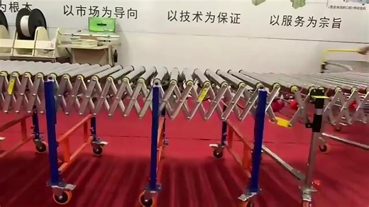 Modular Flexible Roller Conveyors Carton Box Conveying Production Line O Belt Rollers Conveyor