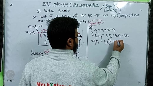 DUET Admission & Job Preparation Course Basic Electricity & Electronics | Lecture No-05 | Saiful Islam 👉 মেকানিক্যাল, পাওয়ার, RAC, অটোমোবাইল, মেরিন, শিপ-বিল্ডিং এবং মেকাট্রনিক্স বিভাগের শিক্ষার্থীদের জন্য Beginner to Master কোর্স 🚀 👉 এই কোর্স বিশেষভাবে সাজানো হয়েছে: ✅ যারা বর্তমানে পলিটেকনিকে পড়াশোনা করছেন ✅ যারা Industrial Attachment করছেন ✅ যারা ডিপ্লোমা শেষ করেছেন ও চাকরির প্রস্তুতি নিতে চান ✅ গাজীপুর কিংবা যারা গাজীপুরের বাইরে থেকেও অনলাইনে পড়তে চান 📌 কোর্সের বিশেষ সুবিধা: ✅ ডুয়েটিয