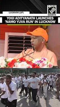 UP CM Yogi Adityanath flags off ‘Namo Yuva Run’, emphasizes vision of a developed India