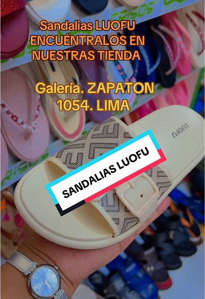 Sandalias Luofu: El mejor par de medias del mundo