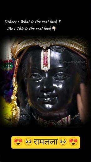 This is the real Luck🥺 Ramlala🥰💞 #Ramlala #Ayodhya #rammandir #ayodhyarammandir #pyaar #status