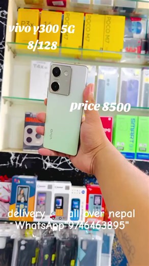 Vivo Y300 5G: 8GB RAM 128GB Storage for 8500