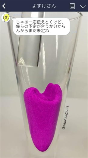 This is so funny, I couldn't stop laughing 😂😂 #funny #funnyvideos #duet