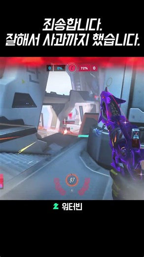 죄송합니다. 잘해서 XX까지 했습니다.