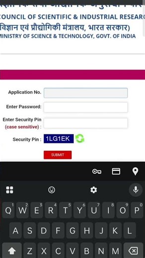 Csir Net Update Alert 🔔 december 2025. City Intimation release #csirnet #youtubeshorts #study