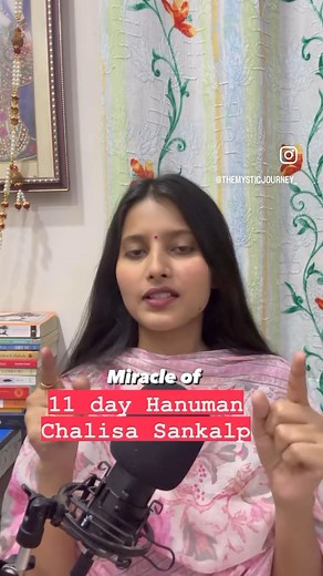 Hanuman chalisa sankalp